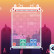 Blocky Rush Blocky Rush img