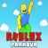 Roblox Parkour Roblox Parkour img