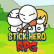 Stick Hero RPG Stick Hero RPG img